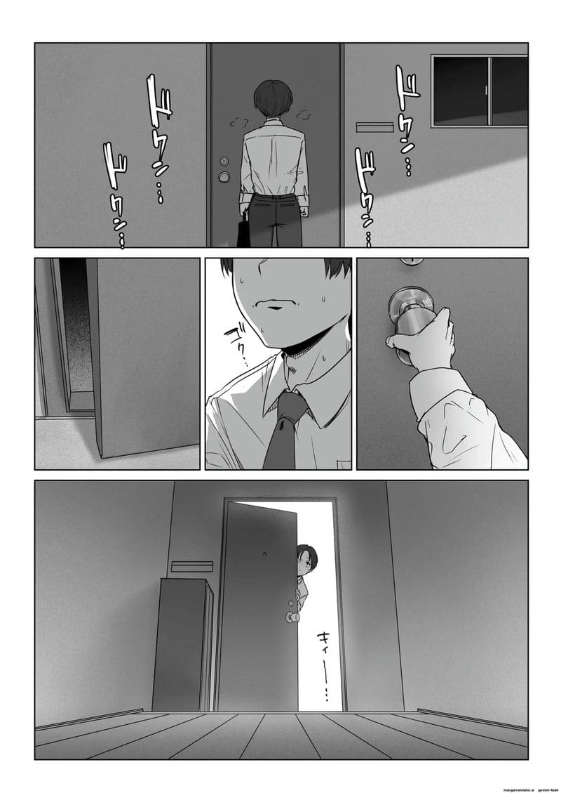 แฟนสาวไม่อยากเย็ดกับผม